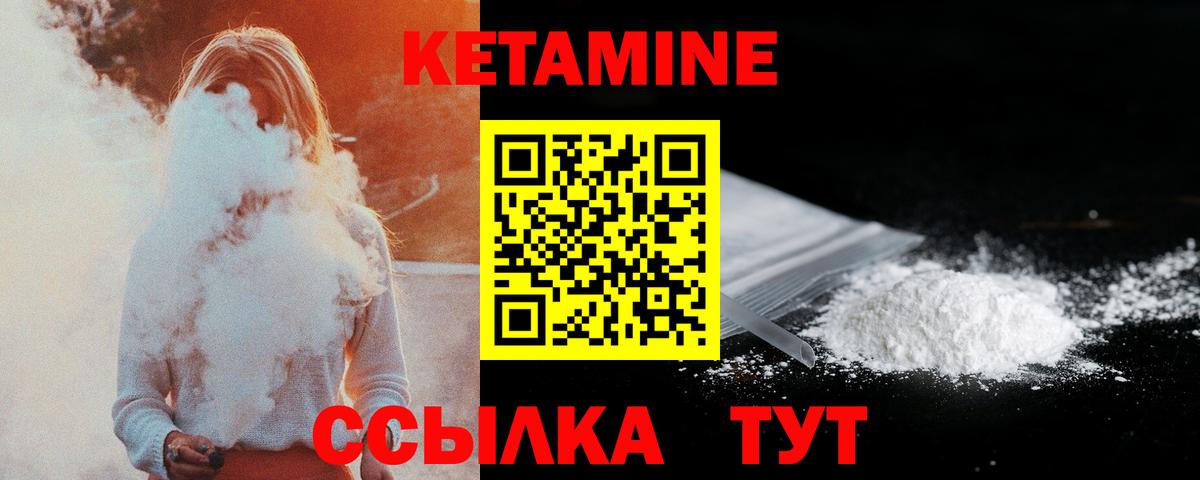 Псилоцибиновые грибы Россия