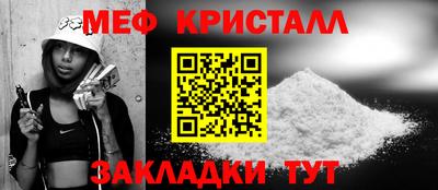 apvp Ирбит