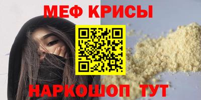 каннабис Пыть-Ях