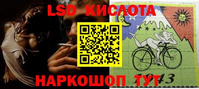 эйфоретик Пугачёв