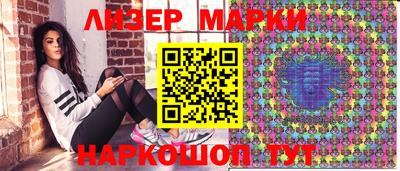 каннабис Пыть-Ях