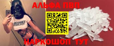 эйфоретик Пугачёв