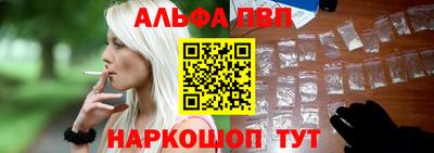 spice Изобильный