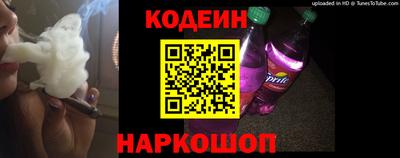 эйфоретик Пугачёв
