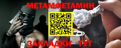 эйфоретик Пугачёв