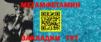 каннабис Пыть-Ях
