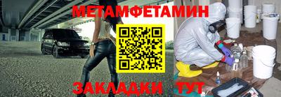 каннабис Пыть-Ях