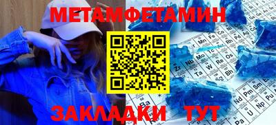 каннабис Пыть-Ях