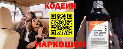 эйфоретик Пугачёв