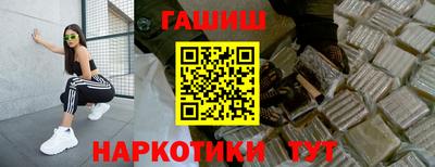 эйфоретик Пугачёв