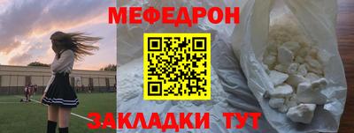 каннабис Пыть-Ях
